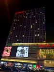 Huaqi Yi MiTli Homestay (Wanda Plaza)
