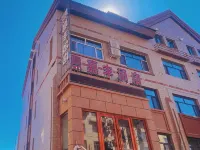 Xijiafeng Hotel