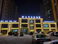 No.9 Hot Spring Hotel Hotels in Fuyu
