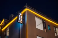 Fengnan Courtyard · Liuzhu Boutique Stay (Jingdezhen Ceramic Art Avenue Taoxichuan) Hotels in 