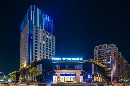 Vance International Hotel (Linhai Duqiao)