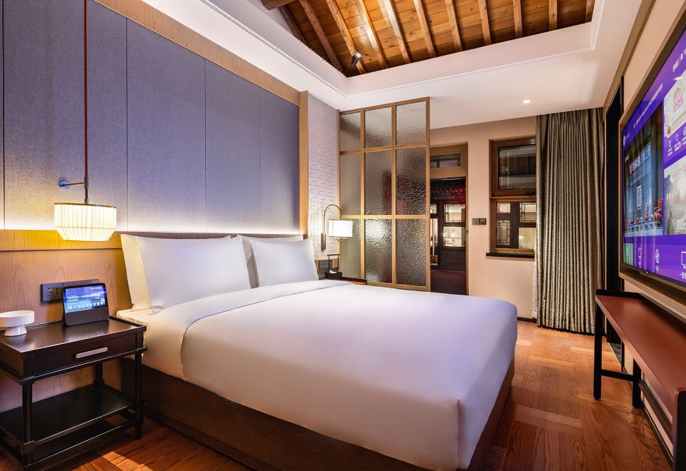 四合院-豪華大床房（京派庭院+智能客控+百年歷史）