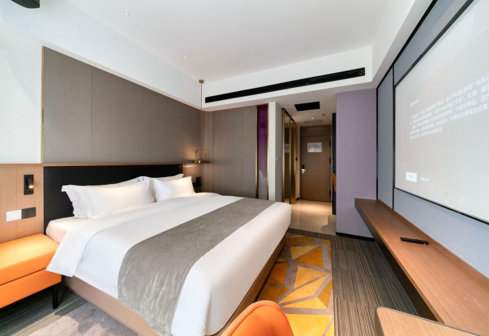 巨幕觀影靜謐大床房（極米百寸1080P投影+智能馬桶）