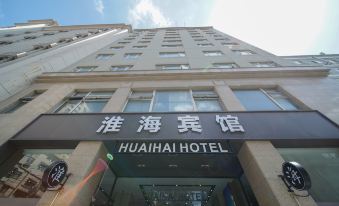 Shanghai Huaihai Hotel