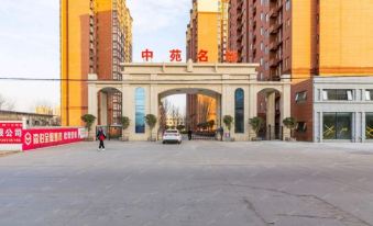 Lixin Hotel, Lixian County