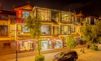Chuxiong Yunshuiyi Inn (Yiren Ancient Town Scenic Area)