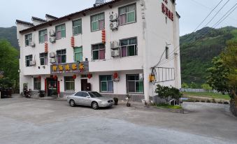 Shiquan Liuxi Fisherman's Home