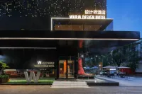 W·設計師飯店（沁陽汽車站店）