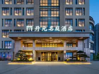 Huainan Shou Maison New Century Hotel