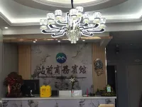 Dalinzi Zhen Zhanqian Business Hotel Hotels in Fuyu