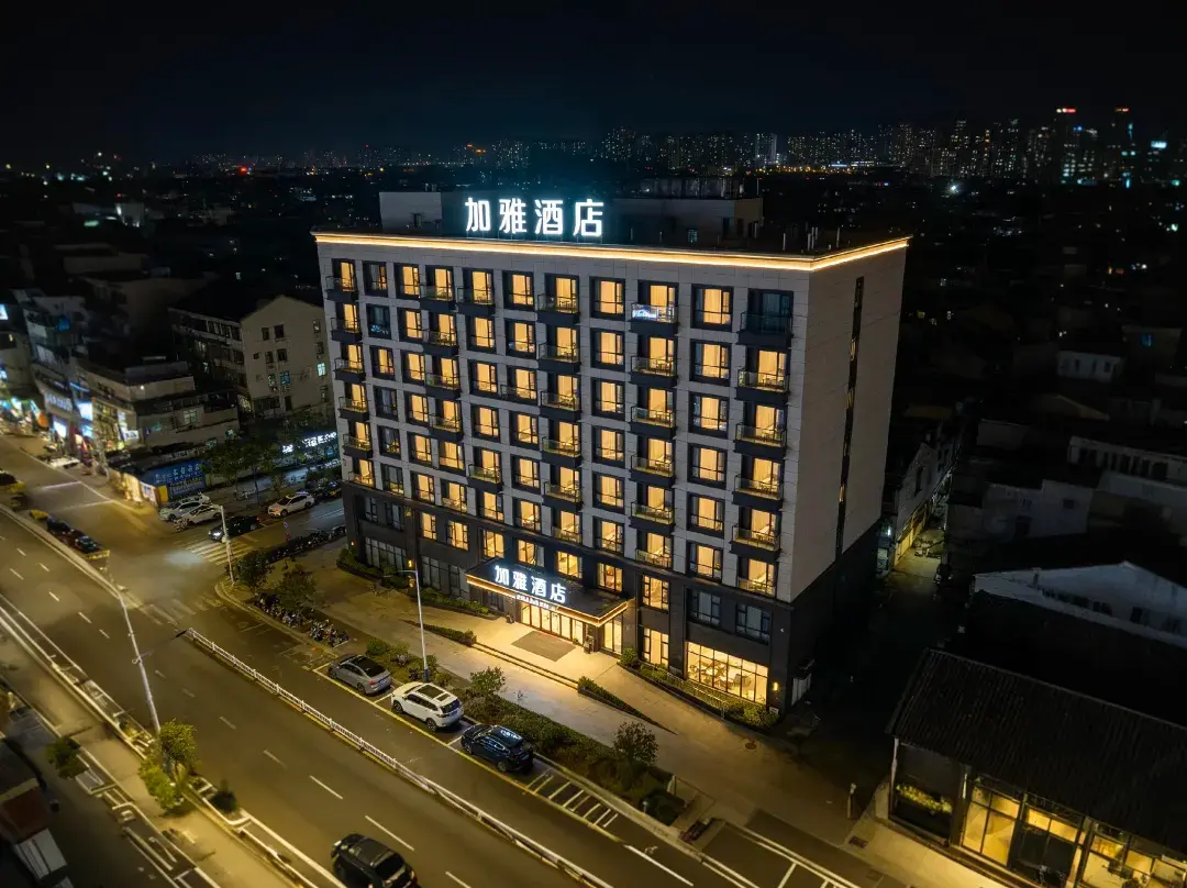 Jaya Hotel - Xi'an