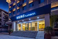 Homeinn NEO - Linfen Pingyang Square Shenglong International Yingchun Street