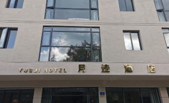 Yueji Hotel