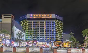 Venus International Hotel (Shenzhen Gongming Square Metro Station & Tianhong Branch)