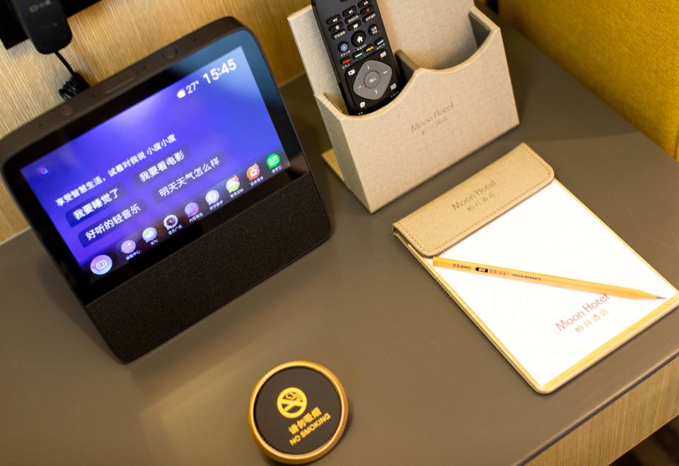 悦享静谧大床房（梦百合零压床垫+智能客控+无痕投屏）