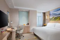 Vienna International Hotel (Laiyuan Guangping Street)