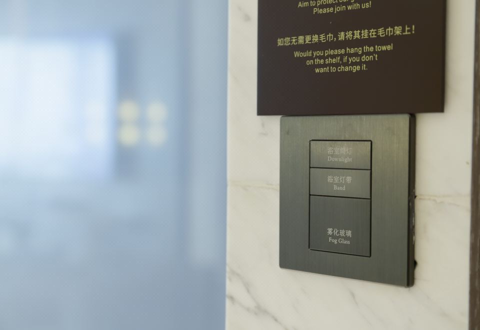 桃源特大床觀景房（智能客控+浴缸+歐舒丹洗護用品）