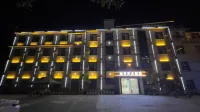 Xurisheng Hotel (Lianghe County Government Branch)