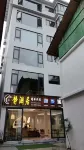 Jinglanju boutique minsu