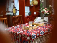 Ili Yining Qinheju Courtyard Homestay