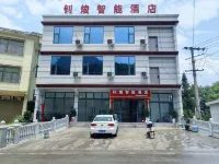 Zhaojun Smart Hotel