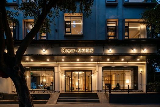 Neyar • Niyafa Luxury Hot Spring Terrace Garden Hotel (Chengdu Chunxi Road Taikoo Li)