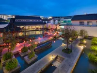 Xianheng Hotel Hotels in Shaoxing
