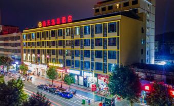 Nantian Hot Spring Hotel