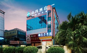 Android Hotel (Zhongtian International)