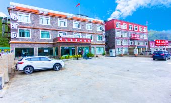 Kewang Hotel