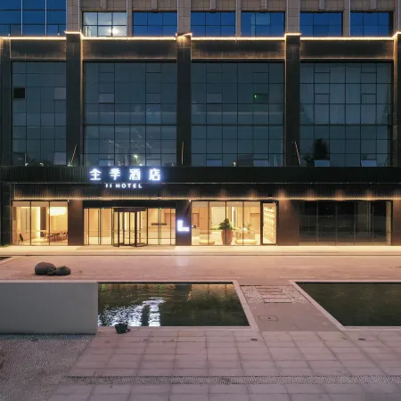 JI Hotel (Pingyi Binhe Yipin)