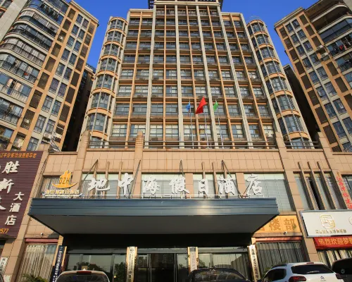 Holiday Inn Gorge Mediterranean Sea Hotels in Xiajiang County