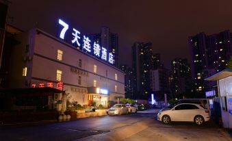 7Days Inn Guiyang Jinyang Wealth Centre
