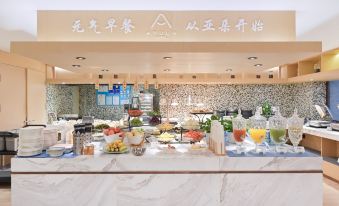 Atour Hotel Zhongshan Plaza Dalian
