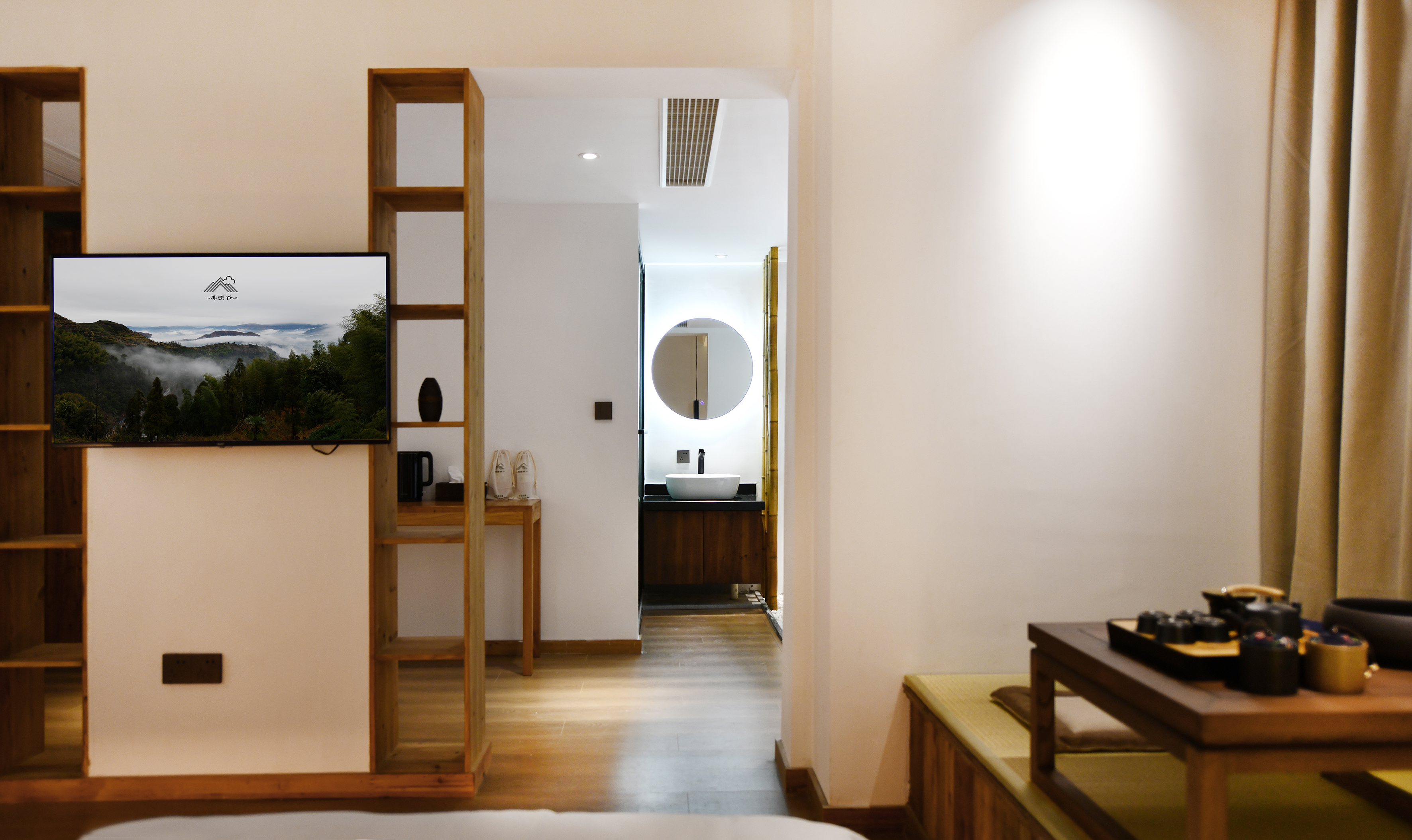 竹林景观·双床房