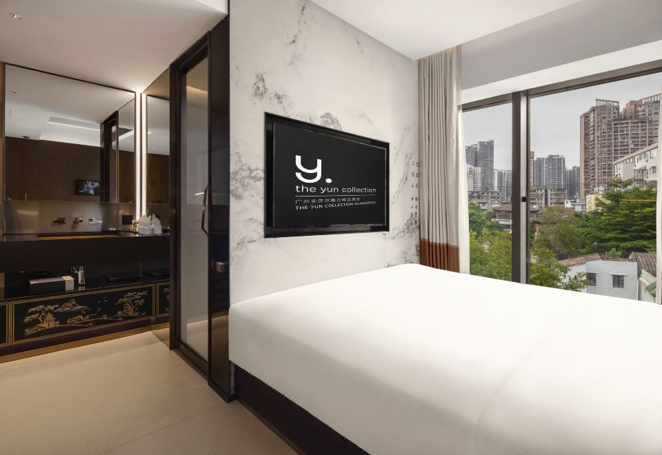 永庆坊景观大床房（智能马桶＋智能客控）