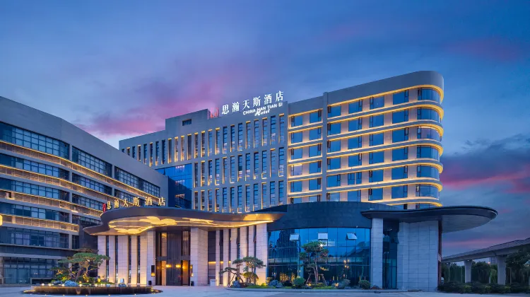 Silu Tiansi Hotel 外観