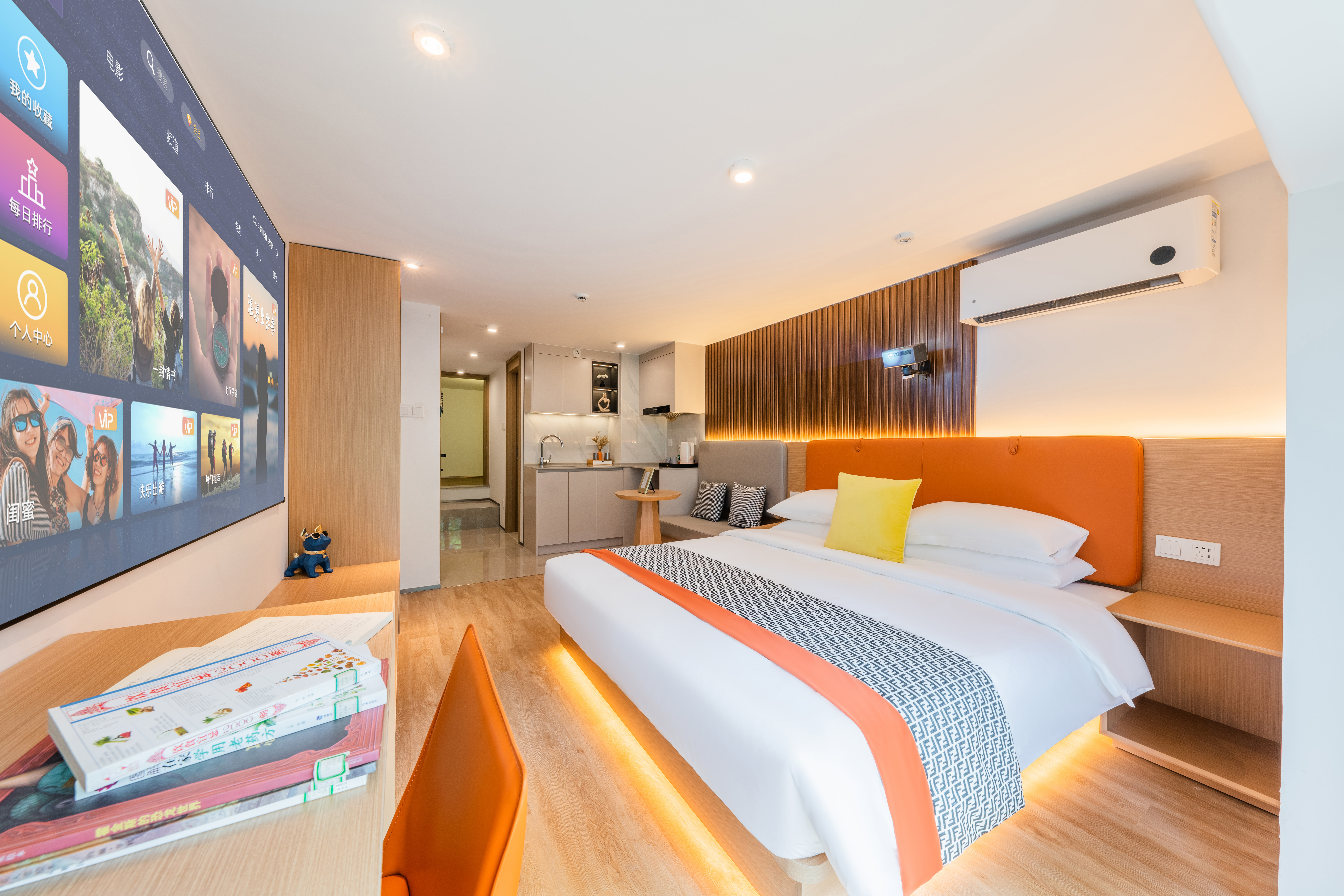 豪华影院大床房（IMAX巨幕影音）