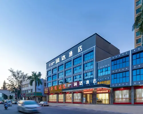 Runda Hotel (Shanwei Luhe Branch) Hotels in Luhe