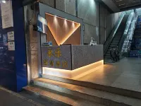 Yongle Smart Hotel (Zhangzhou Gucheng Branch) Hoteles en 