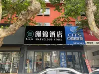 Lanjin Hotel (Fei County Jianshe Road Oriental Shopping Plaza) Hotels in Fei County
