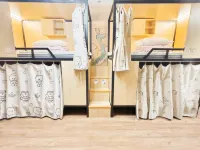 Qianyu Green Island Youth Hostel(Datong Railway Station Store)
