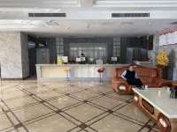 Wusu Yunbo Hotel
