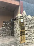 Sa'gya Ancient City Pingcuo Kangsang Wenhua Yichan Homestay Hôtels à : 
