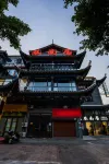 Libo Xiangnanju | SOUTHBIZ · SMARTROOM Art Light Luxury Hotel (Libo Ancient Town)
