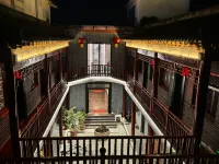 Vintage Grain Wine Court Inn Hotels in Danfeng