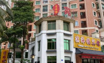 Wenchang Binhai  Hotel