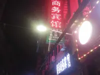 Danfeng Youth Business Hotel Hotels in Danfeng County