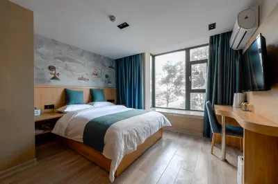 M.S Meisu Meilu Meiluting Hotel (Wuhu High-speed Railway Station Branch) Hotels in 