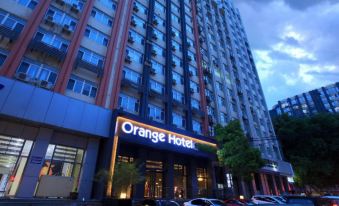 Orange Hotel (Nanjing Xinjiekou Zhangfuyuan subway station store)